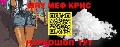 дистиллят марихуана Среднеуральск