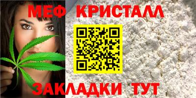 кокаин Старая Купавна