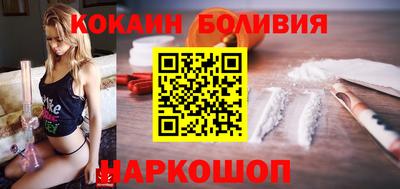 дистиллят марихуана Среднеуральск