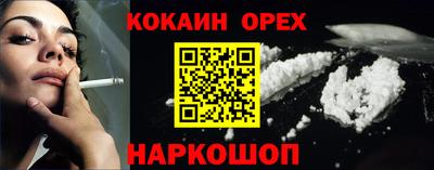 дистиллят марихуана Среднеуральск