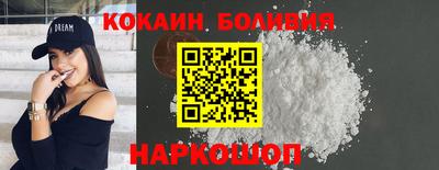 дистиллят марихуана Среднеуральск