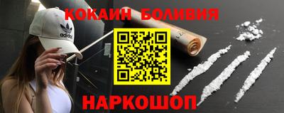 прущие крисы Тверь