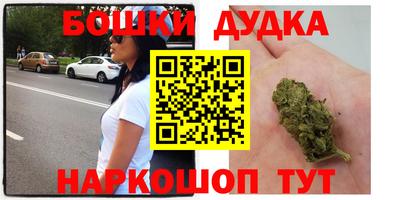кокаин Старая Купавна