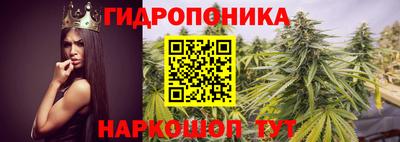 кокаин Старая Купавна