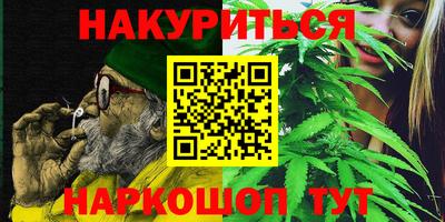 кокаин Старая Купавна