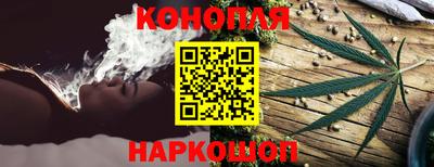 кокаин Старая Купавна