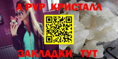 дистиллят марихуана Среднеуральск