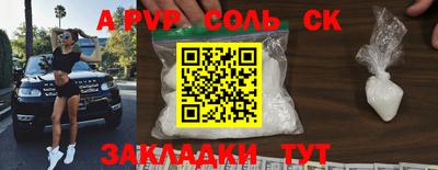 дистиллят марихуана Среднеуральск