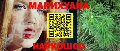 дистиллят марихуана Среднеуральск