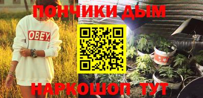 кокаин Старая Купавна