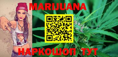 кокаин Старая Купавна