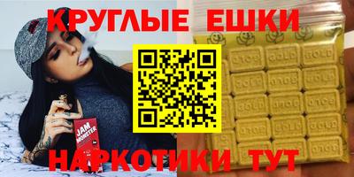 дистиллят марихуана Среднеуральск