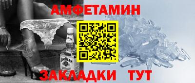 кокаин Старая Купавна
