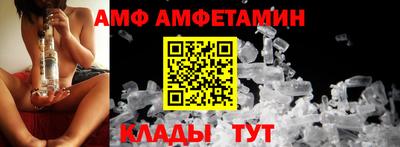 дистиллят марихуана Среднеуральск
