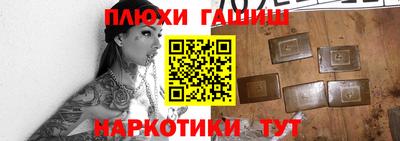 дистиллят марихуана Среднеуральск