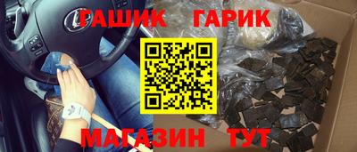 дистиллят марихуана Среднеуральск
