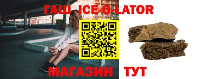 дистиллят марихуана Среднеуральск