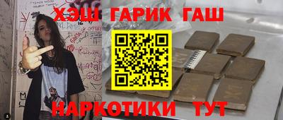 дистиллят марихуана Среднеуральск