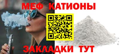 дистиллят марихуана Среднеуральск