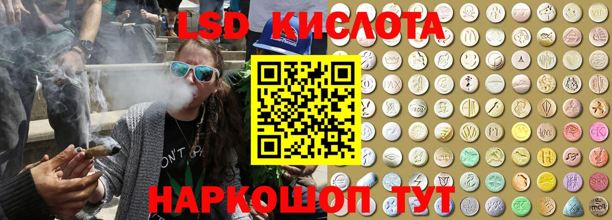 Марки N-bome 1500мкг  Вход с VPN  Острогожск 